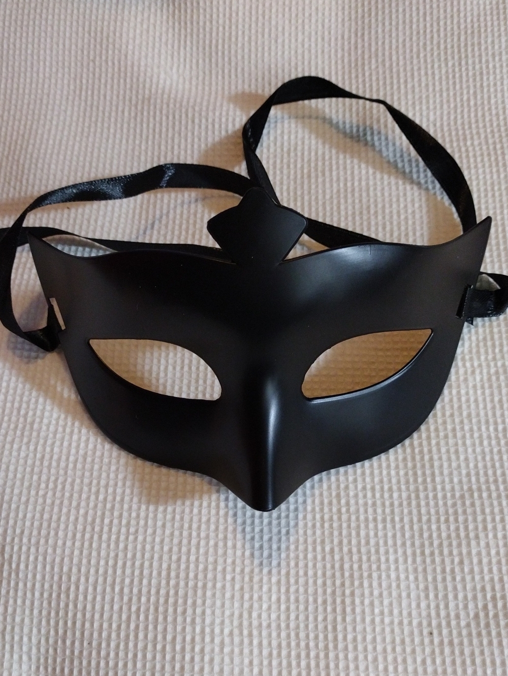 Black Plastic Cat Eye Masquerade Mask